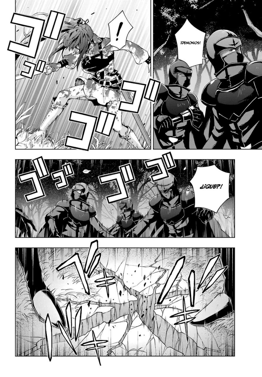 The Swordsman Called the Countless Swords Sorcerer Capitulo 25 página 30