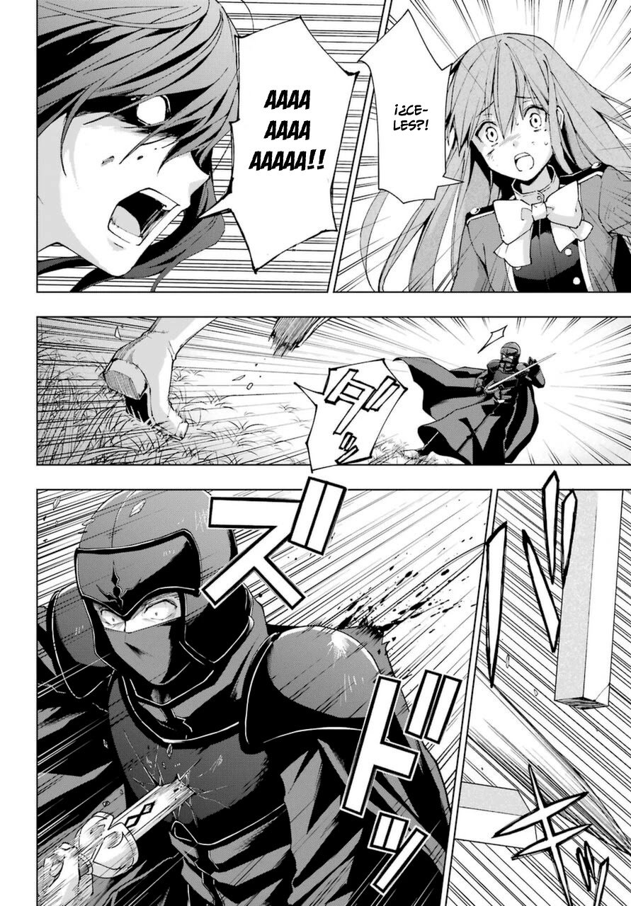 The Swordsman Called the Countless Swords Sorcerer Capitulo 25 página 4