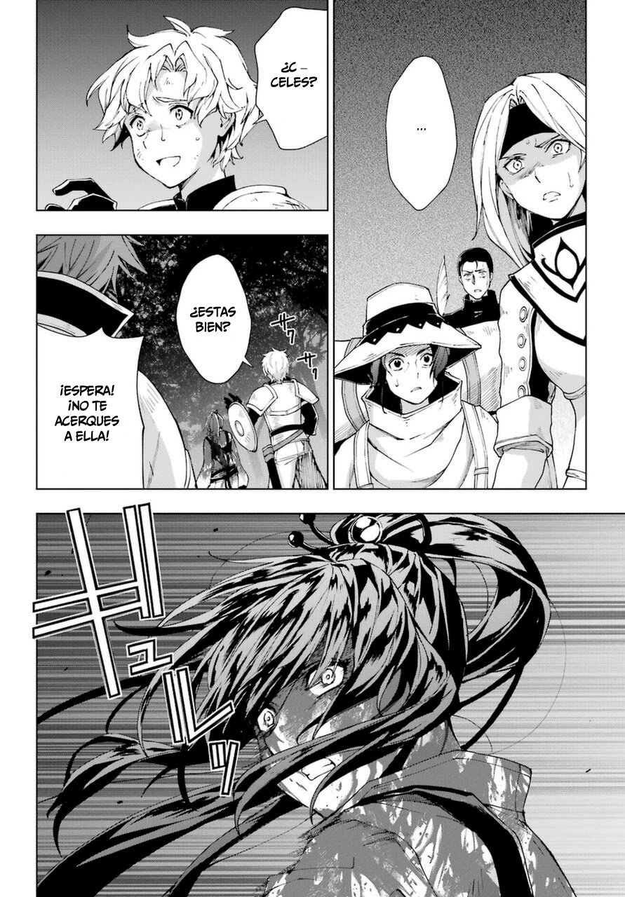 The Swordsman Called the Countless Swords Sorcerer Capitulo 25 página 8