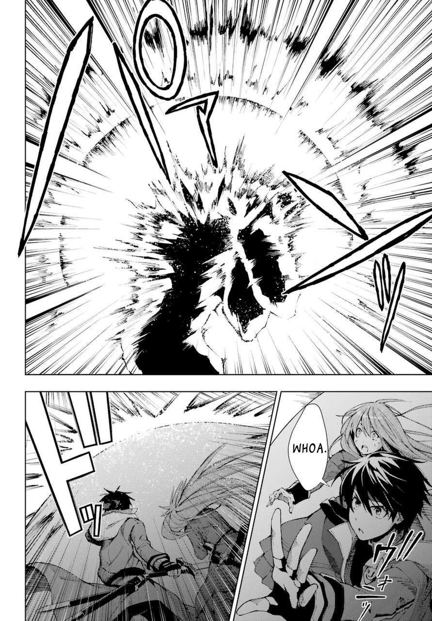 The Swordsman Called the Countless Swords Sorcerer Capitulo 26 página 10