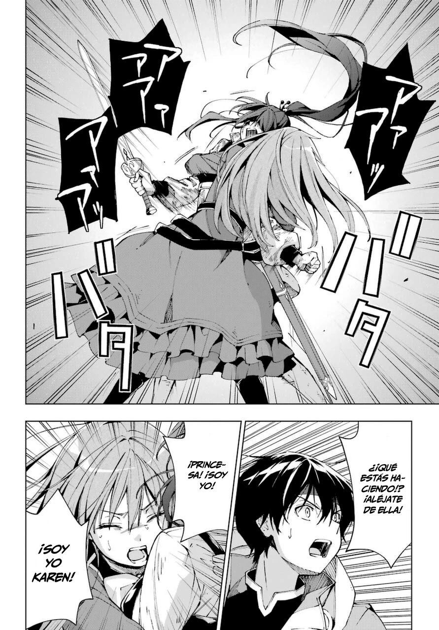The Swordsman Called the Countless Swords Sorcerer Capitulo 26 página 14