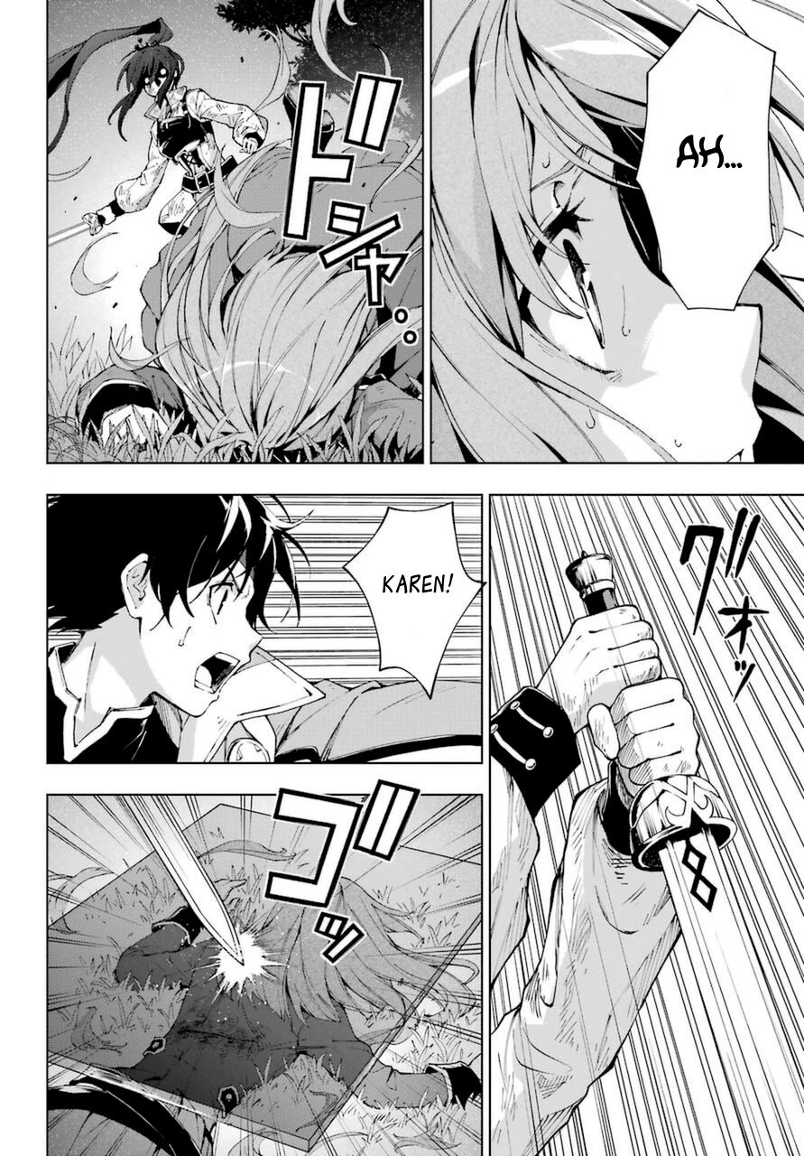 The Swordsman Called the Countless Swords Sorcerer Capitulo 26 página 16