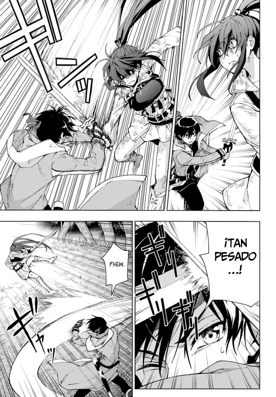 The Swordsman Called the Countless Swords Sorcerer Capitulo 26 página 17