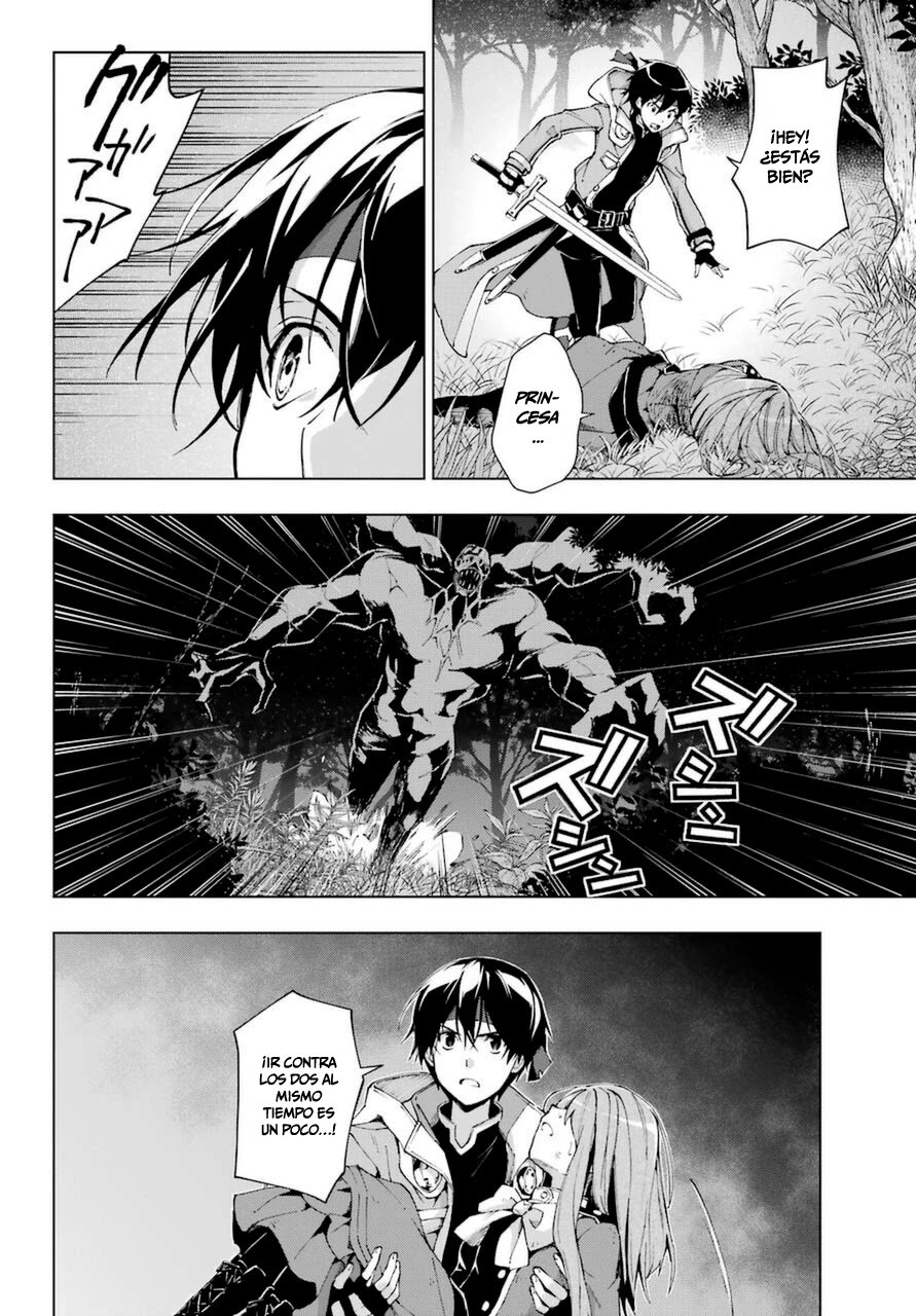 The Swordsman Called the Countless Swords Sorcerer Capitulo 26 página 18