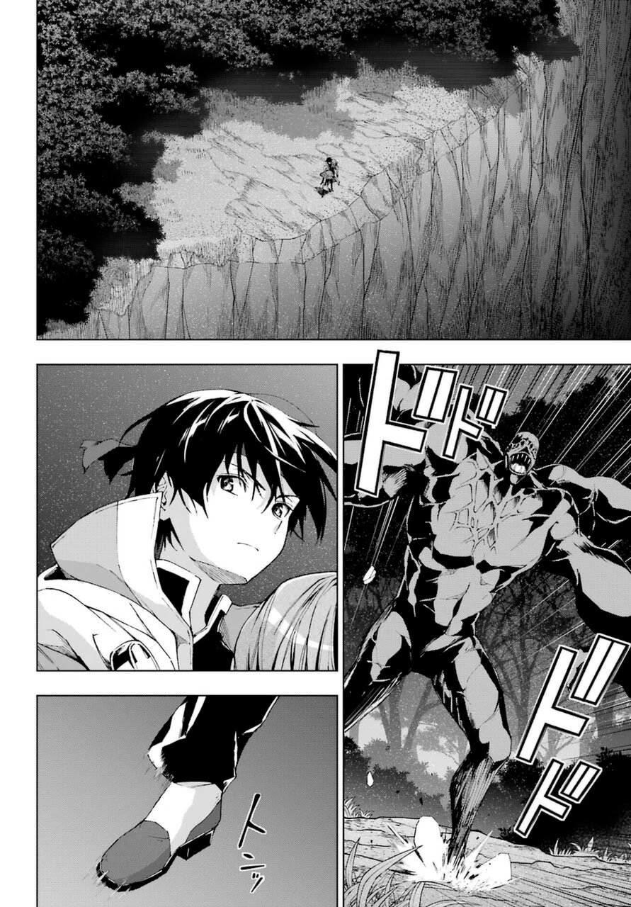 The Swordsman Called the Countless Swords Sorcerer Capitulo 26 página 20