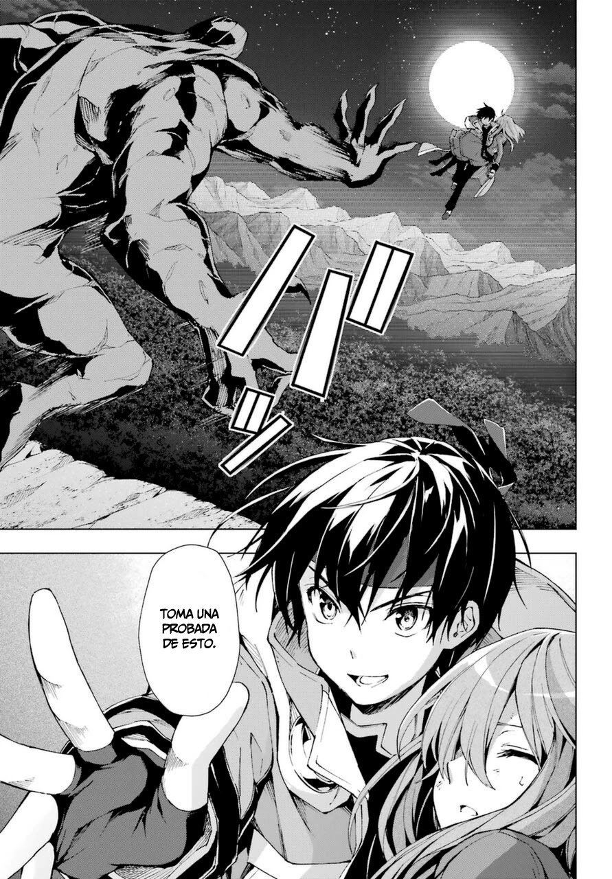 The Swordsman Called the Countless Swords Sorcerer Capitulo 26 página 21