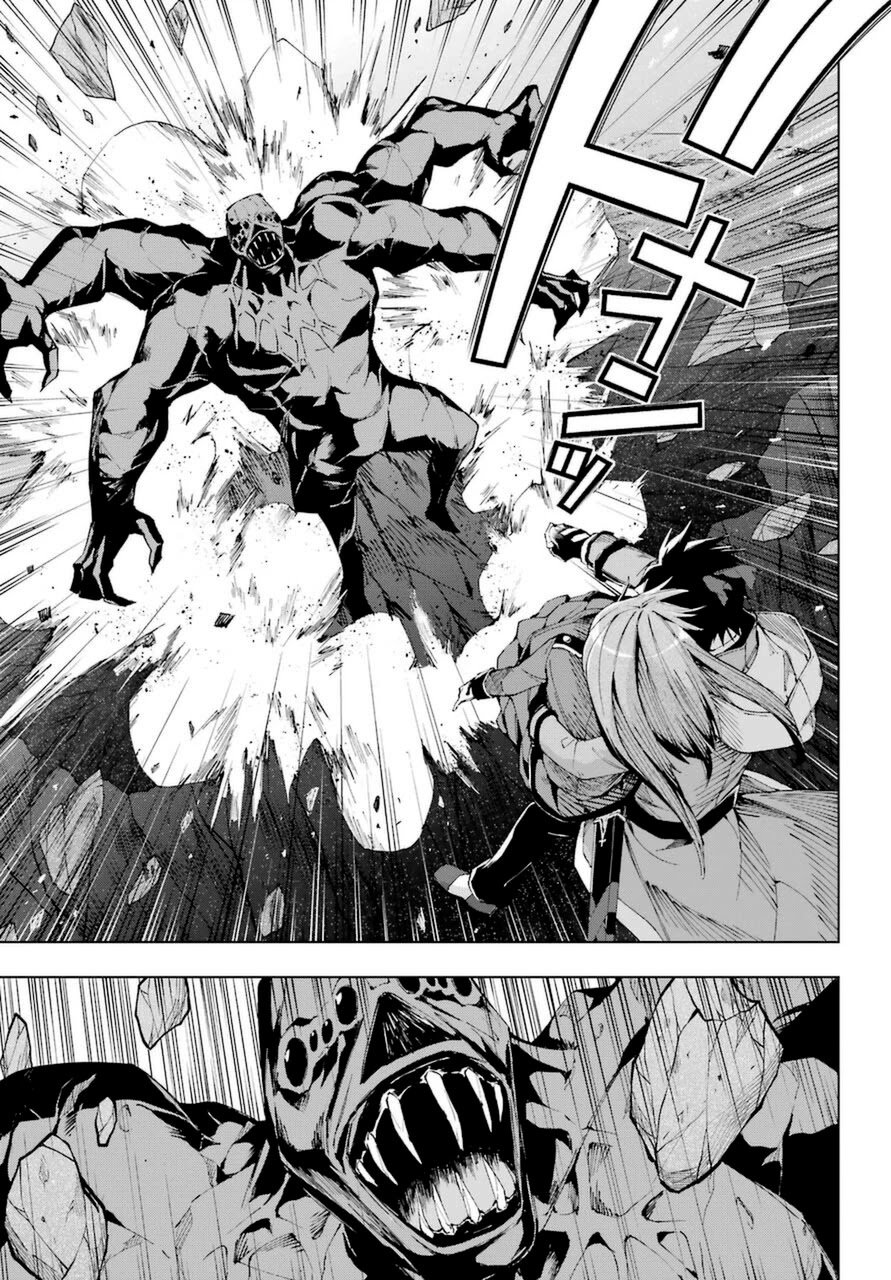 The Swordsman Called the Countless Swords Sorcerer Capitulo 26 página 23