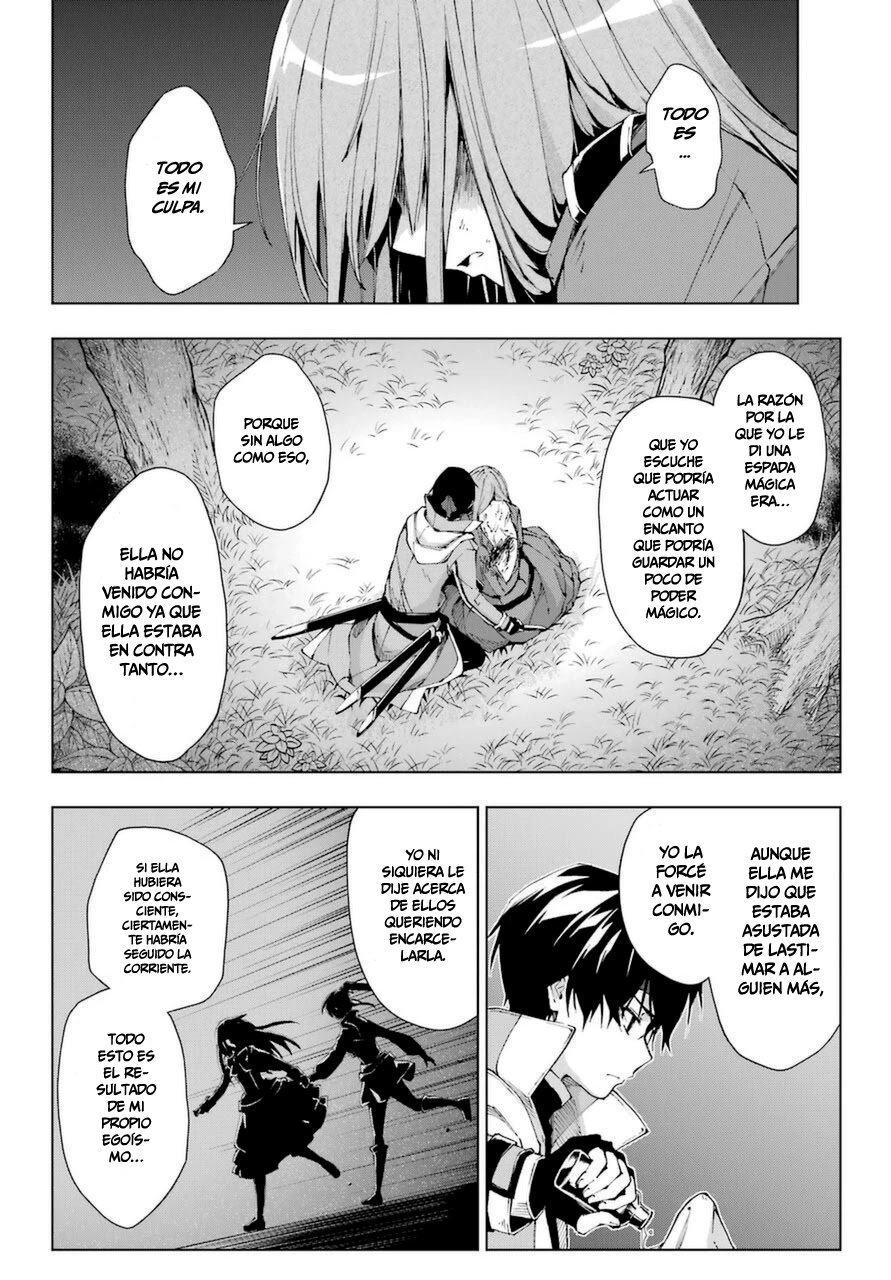 The Swordsman Called the Countless Swords Sorcerer Capitulo 26 página 26