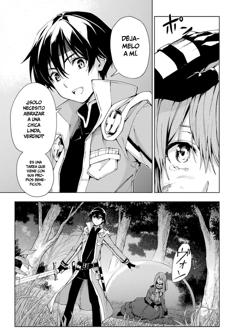 The Swordsman Called the Countless Swords Sorcerer Capitulo 26 página 29