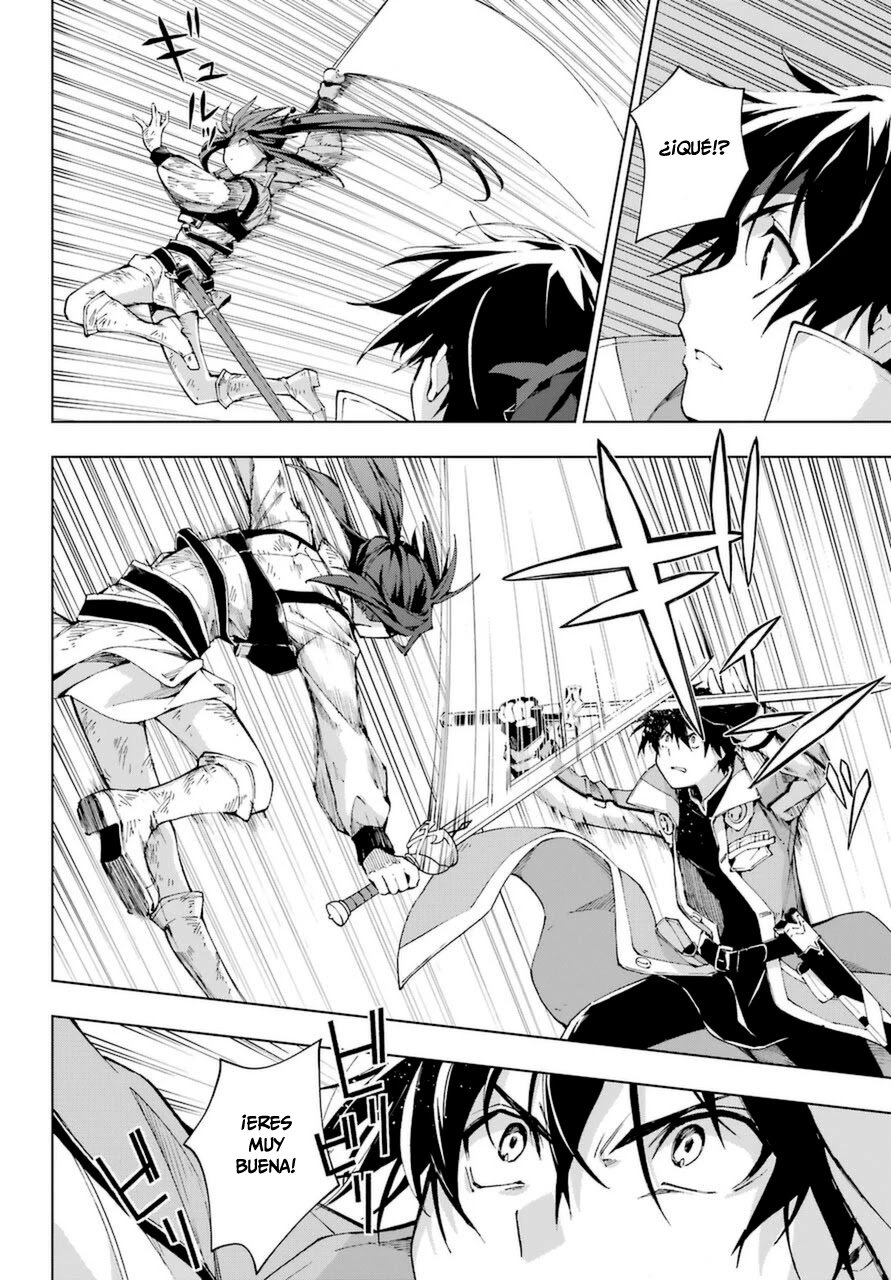 The Swordsman Called the Countless Swords Sorcerer Capitulo 26 página 32