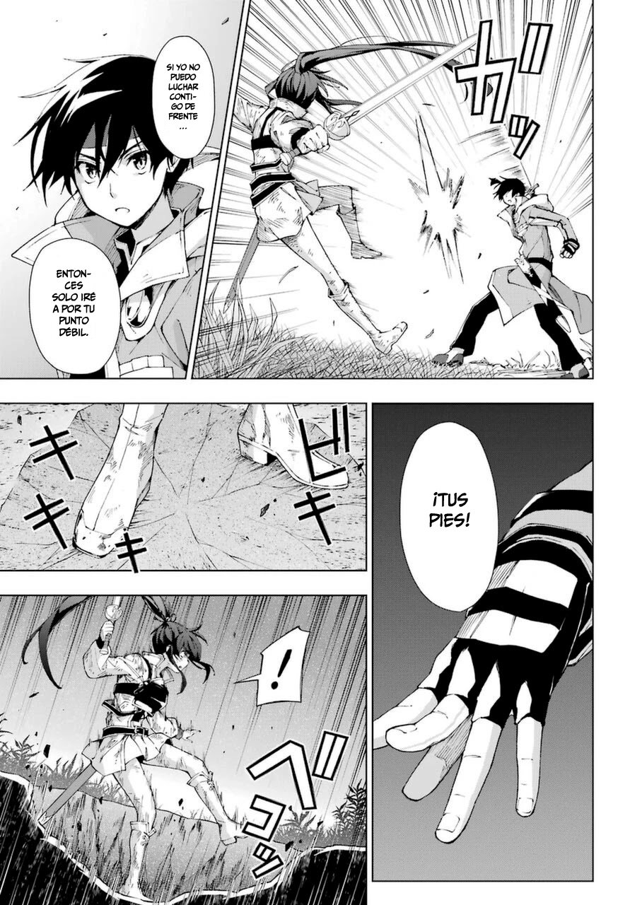 The Swordsman Called the Countless Swords Sorcerer Capitulo 26 página 33