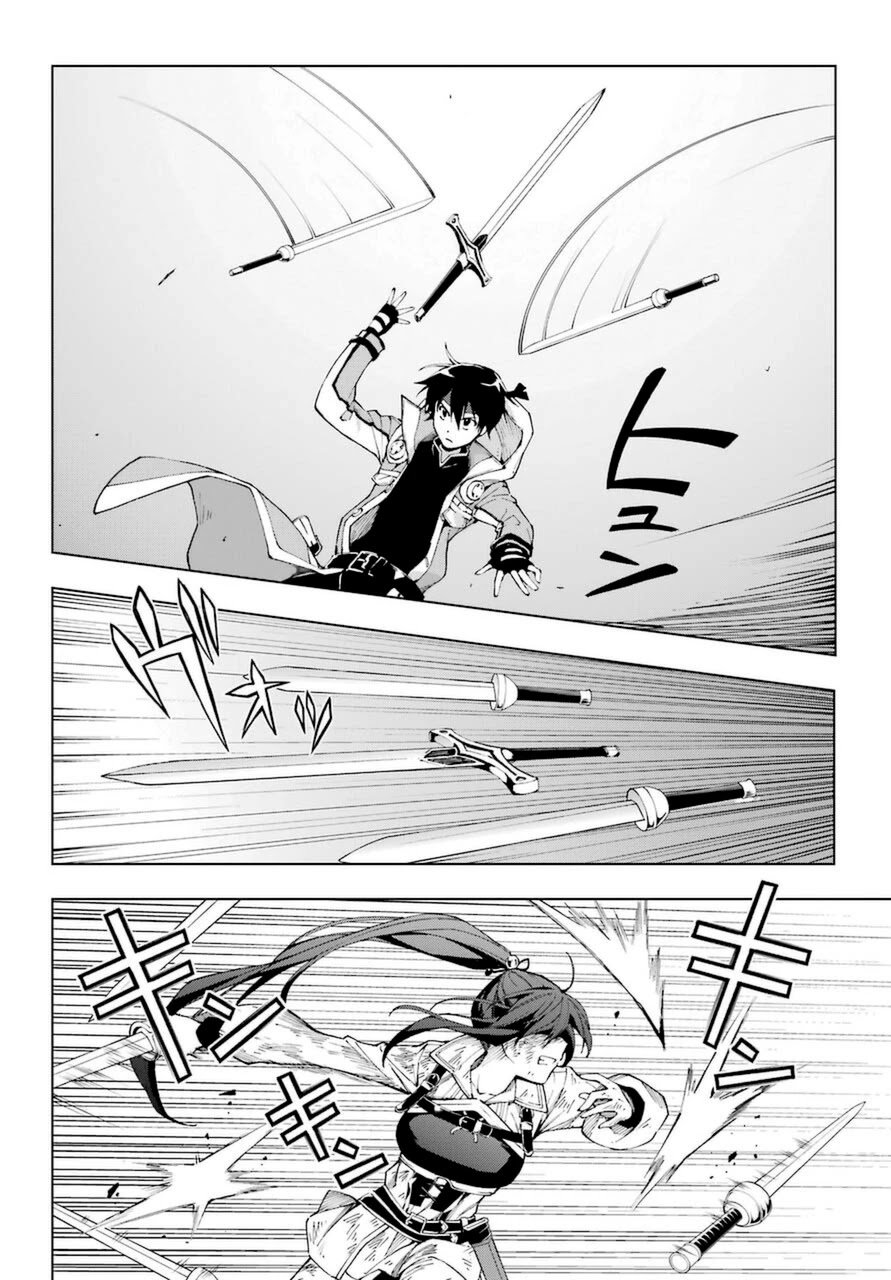 The Swordsman Called the Countless Swords Sorcerer Capitulo 26 página 34