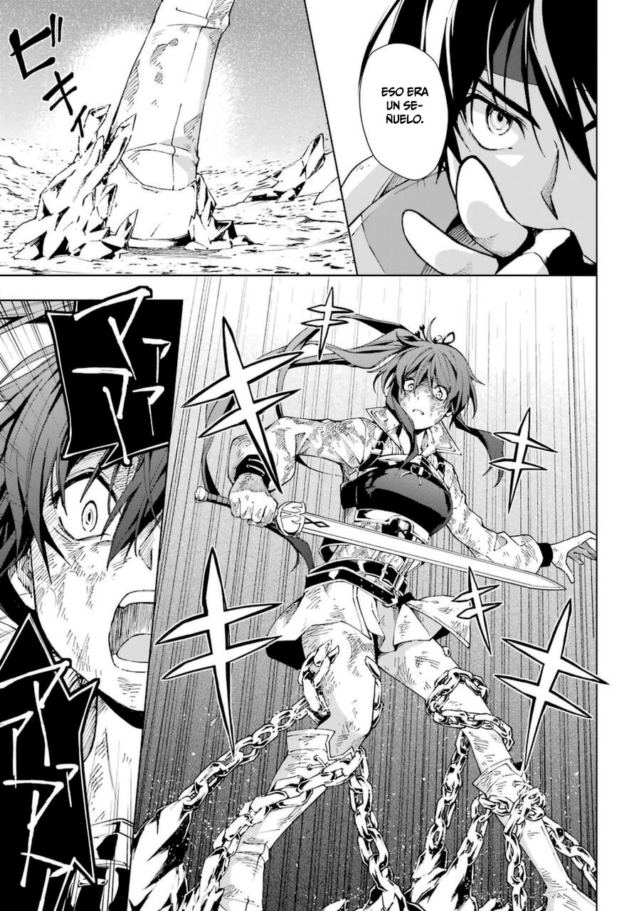 The Swordsman Called the Countless Swords Sorcerer Capitulo 26 página 35