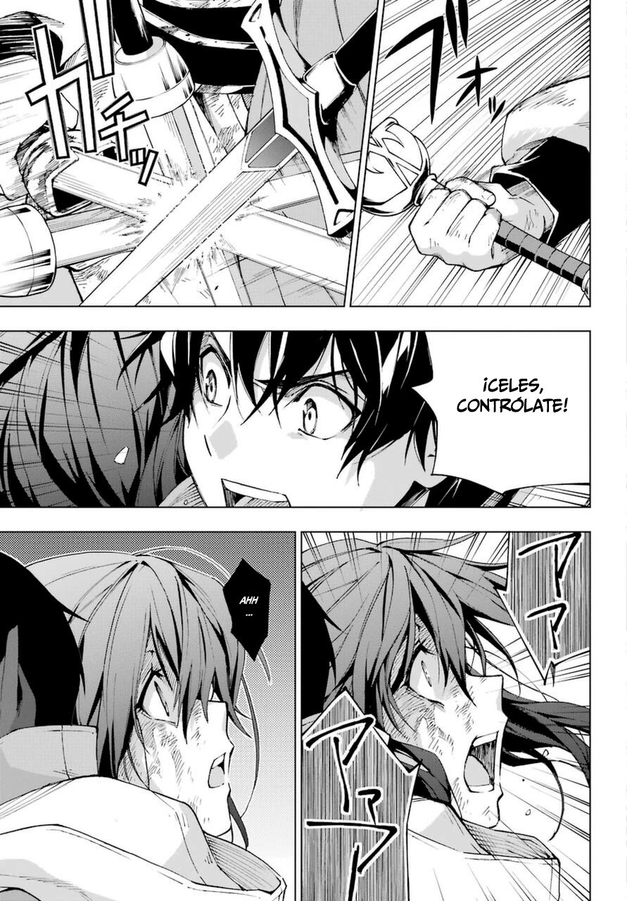 The Swordsman Called the Countless Swords Sorcerer Capitulo 26 página 37