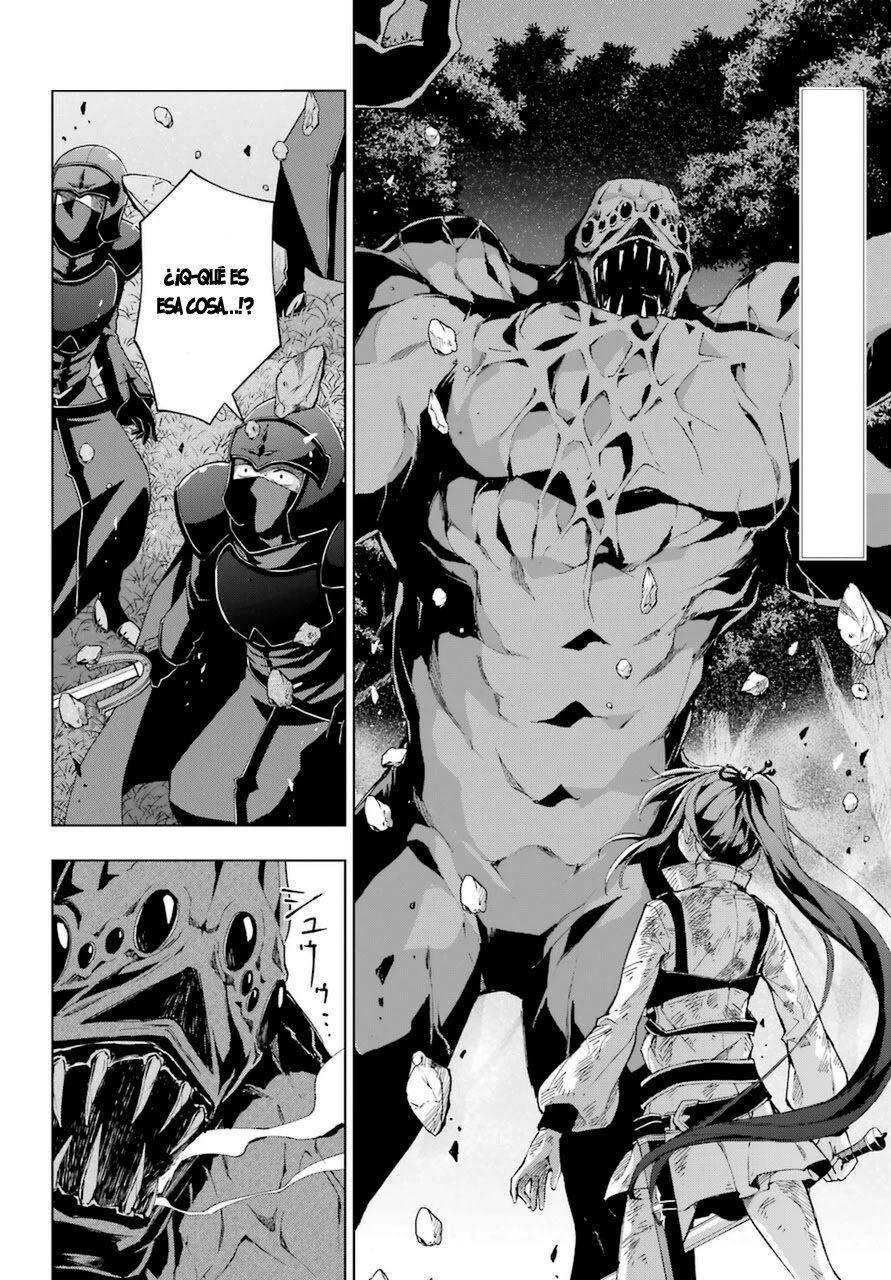 The Swordsman Called the Countless Swords Sorcerer Capitulo 26 página 4