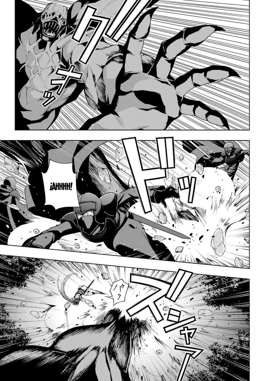 The Swordsman Called the Countless Swords Sorcerer Capitulo 26 página 5