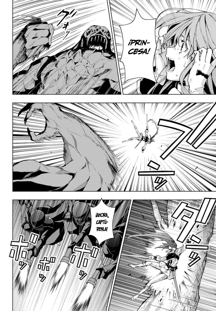 The Swordsman Called the Countless Swords Sorcerer Capitulo 26 página 8