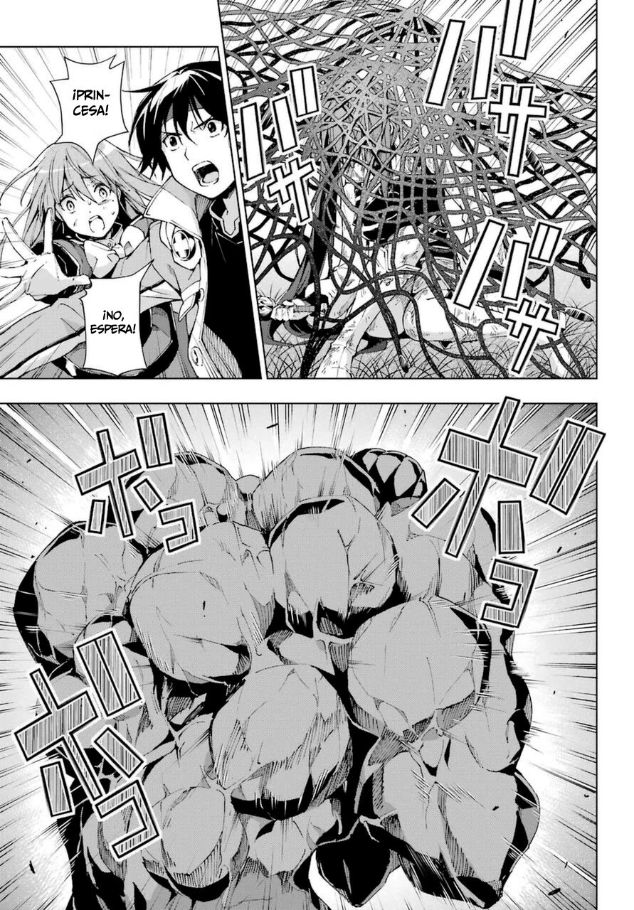 The Swordsman Called the Countless Swords Sorcerer Capitulo 26 página 9