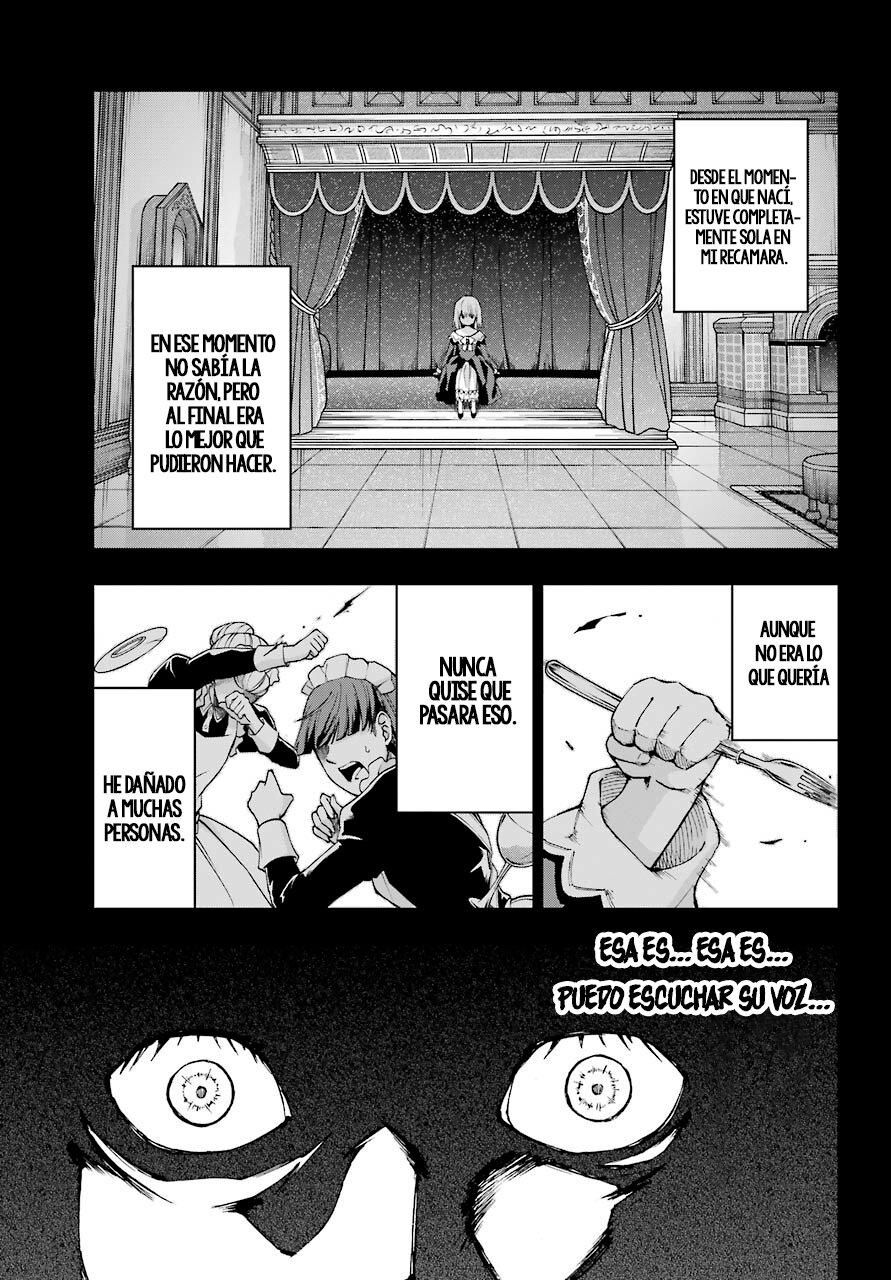 The Swordsman Called the Countless Swords Sorcerer Capitulo 27 página 10