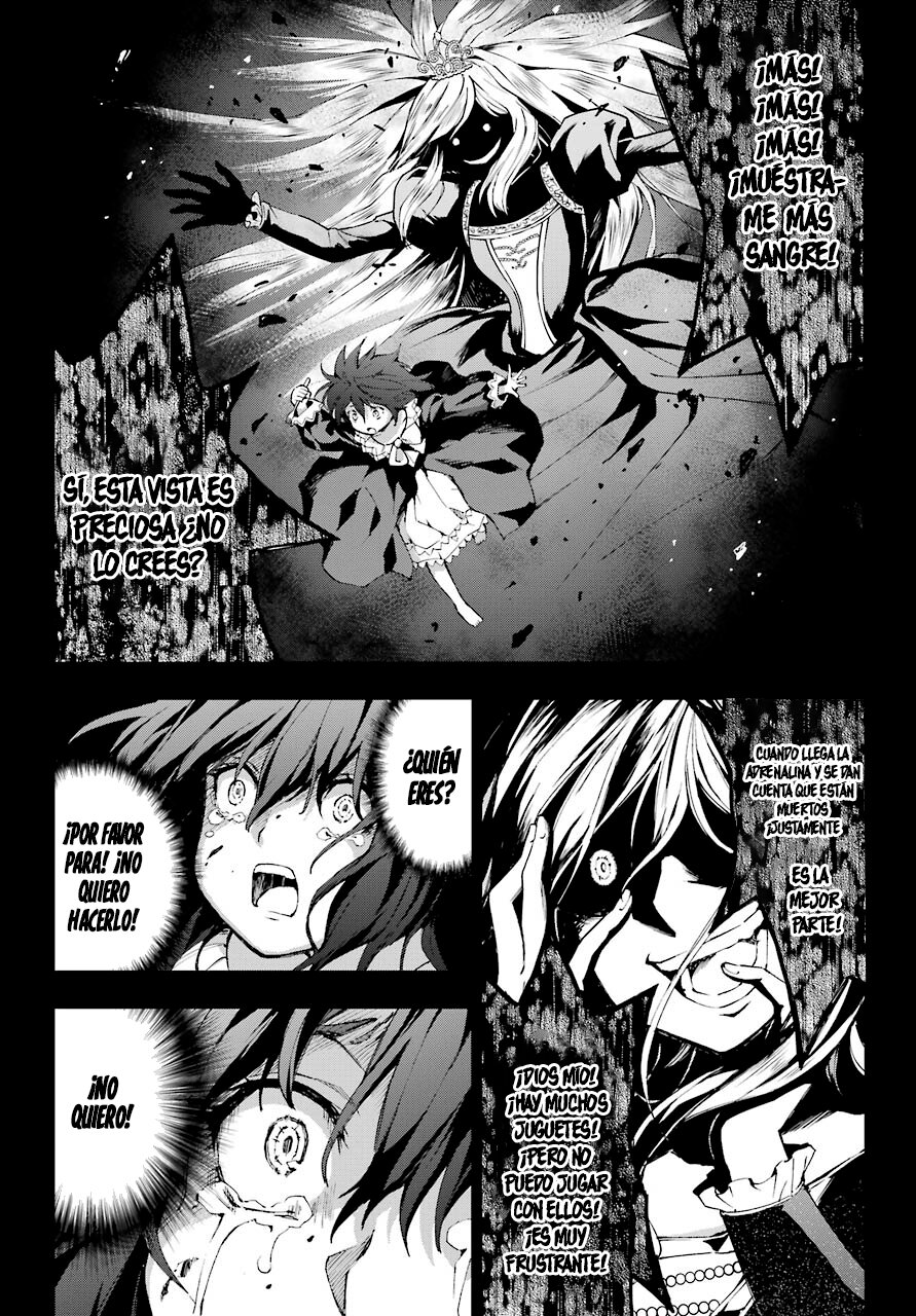 The Swordsman Called the Countless Swords Sorcerer Capitulo 27 página 11