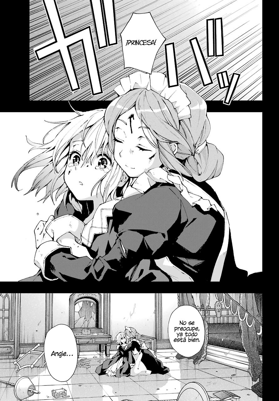 The Swordsman Called the Countless Swords Sorcerer Capitulo 27 página 12