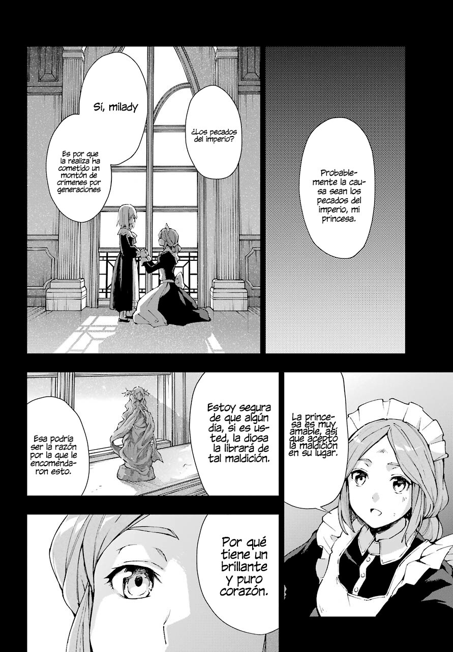 The Swordsman Called the Countless Swords Sorcerer Capitulo 27 página 13