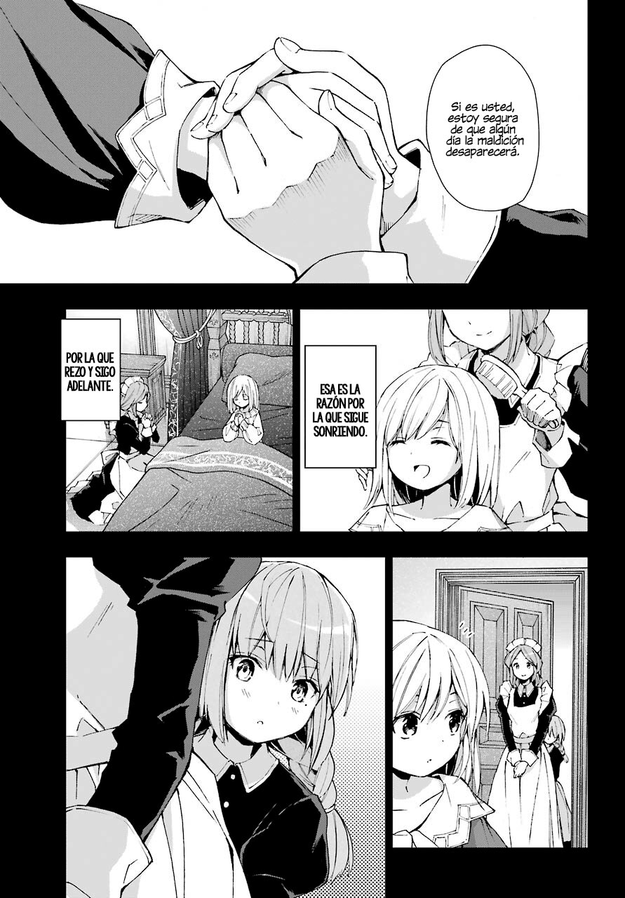 The Swordsman Called the Countless Swords Sorcerer Capitulo 27 página 14