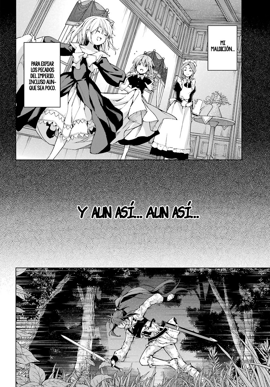 The Swordsman Called the Countless Swords Sorcerer Capitulo 27 página 15