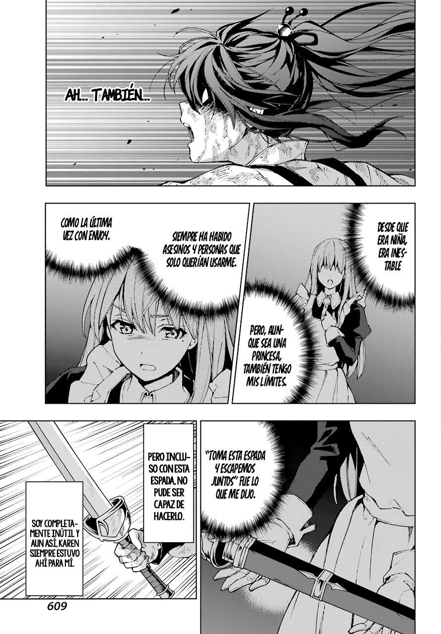 The Swordsman Called the Countless Swords Sorcerer Capitulo 27 página 16