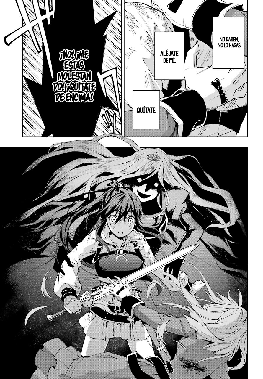 The Swordsman Called the Countless Swords Sorcerer Capitulo 27 página 18