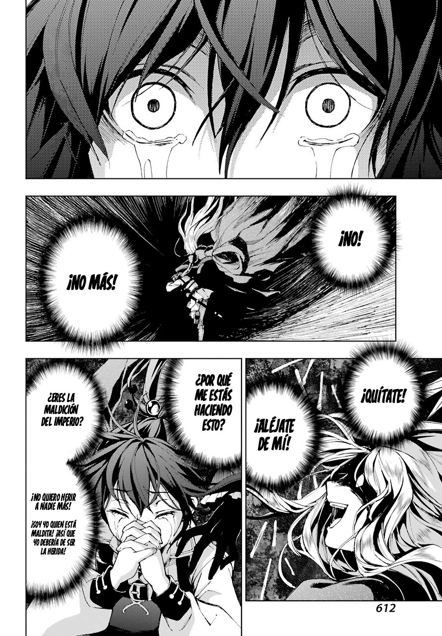 The Swordsman Called the Countless Swords Sorcerer Capitulo 27 página 19