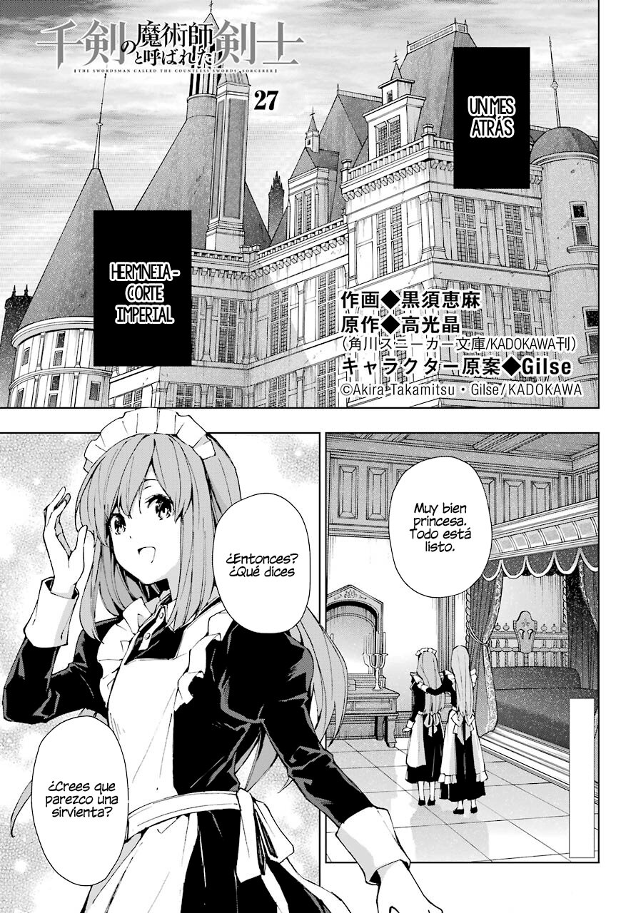The Swordsman Called the Countless Swords Sorcerer Capitulo 27 página 2