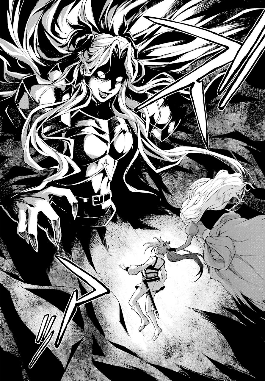 The Swordsman Called the Countless Swords Sorcerer Capitulo 27 página 21