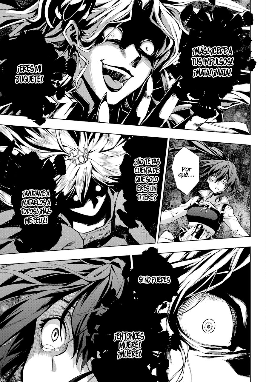 The Swordsman Called the Countless Swords Sorcerer Capitulo 27 página 22