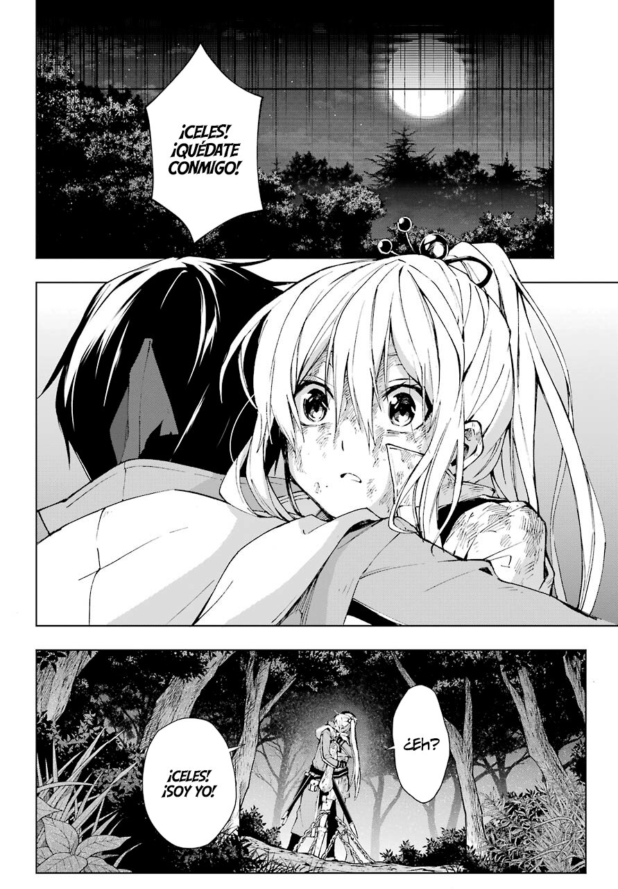 The Swordsman Called the Countless Swords Sorcerer Capitulo 27 página 23