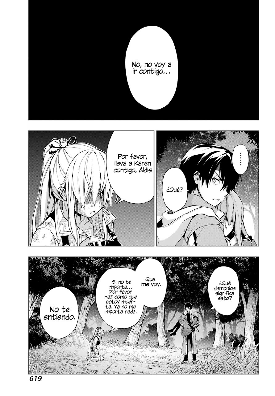The Swordsman Called the Countless Swords Sorcerer Capitulo 27 página 26