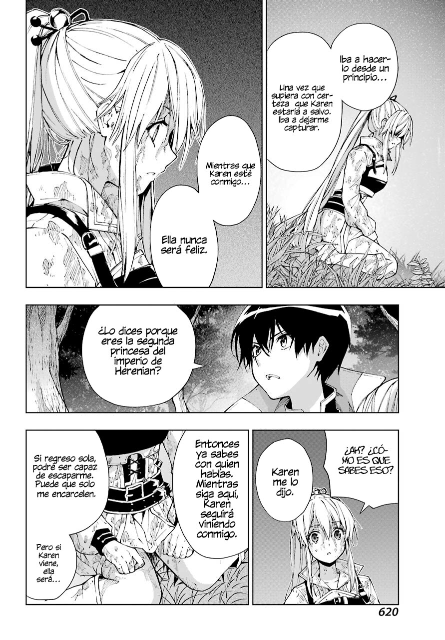 The Swordsman Called the Countless Swords Sorcerer Capitulo 27 página 27