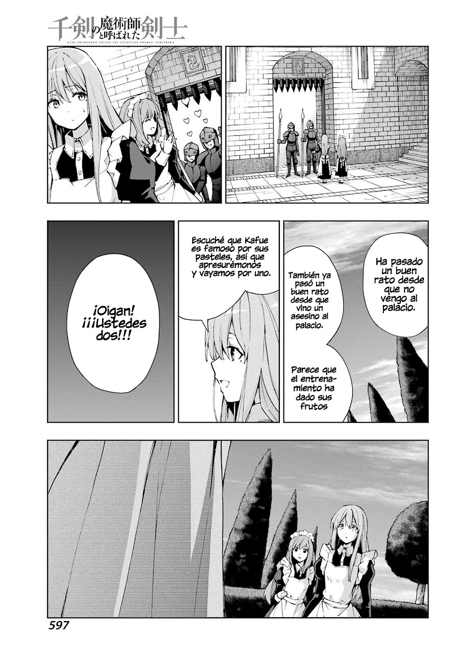 The Swordsman Called the Countless Swords Sorcerer Capitulo 27 página 4