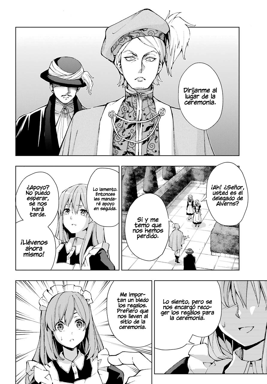 The Swordsman Called the Countless Swords Sorcerer Capitulo 27 página 5
