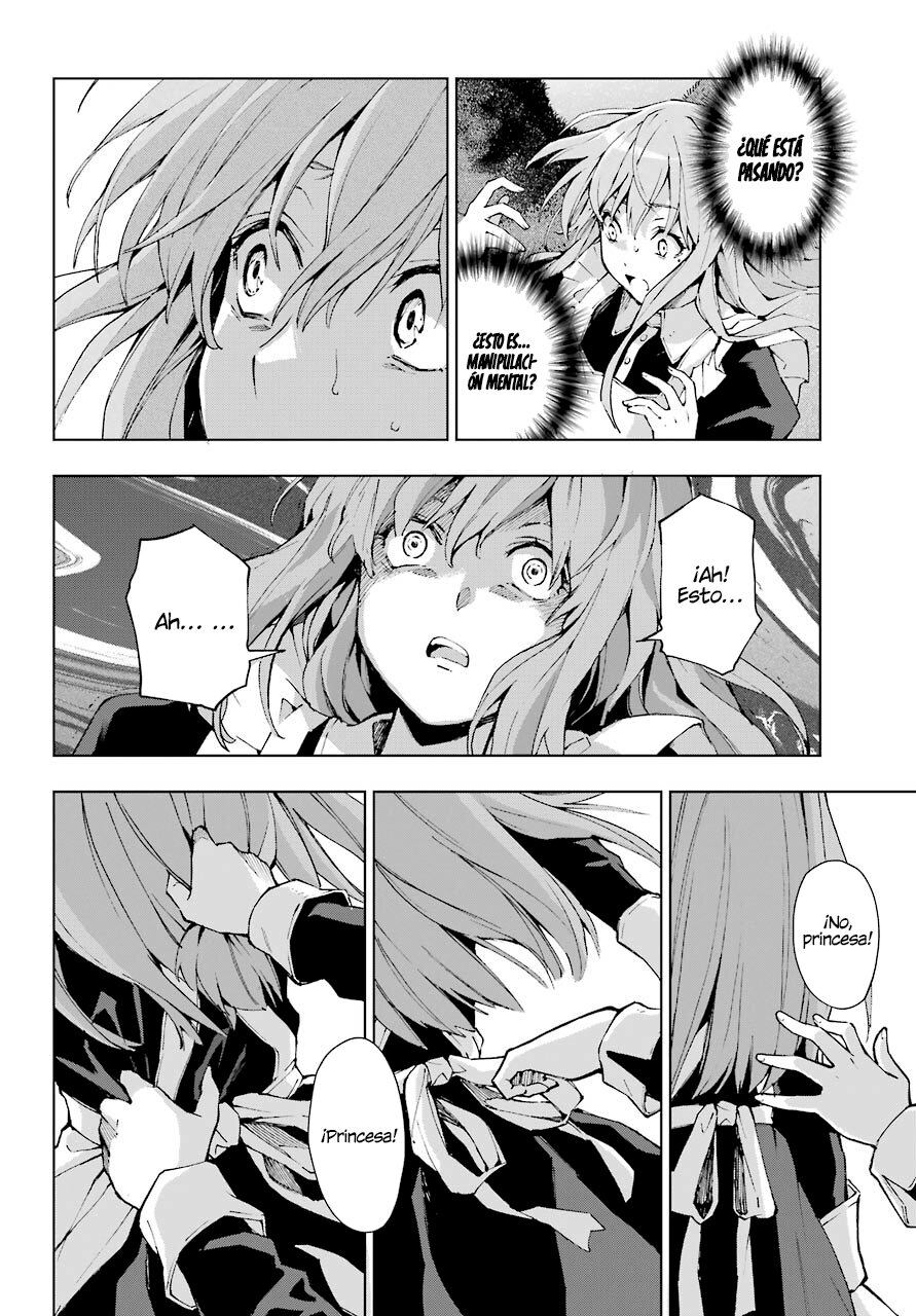 The Swordsman Called the Countless Swords Sorcerer Capitulo 27 página 7