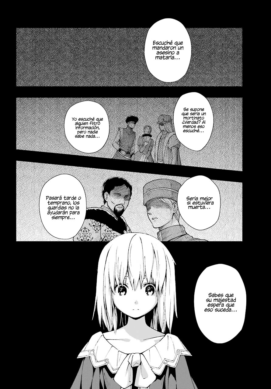 The Swordsman Called the Countless Swords Sorcerer Capitulo 27 página 9