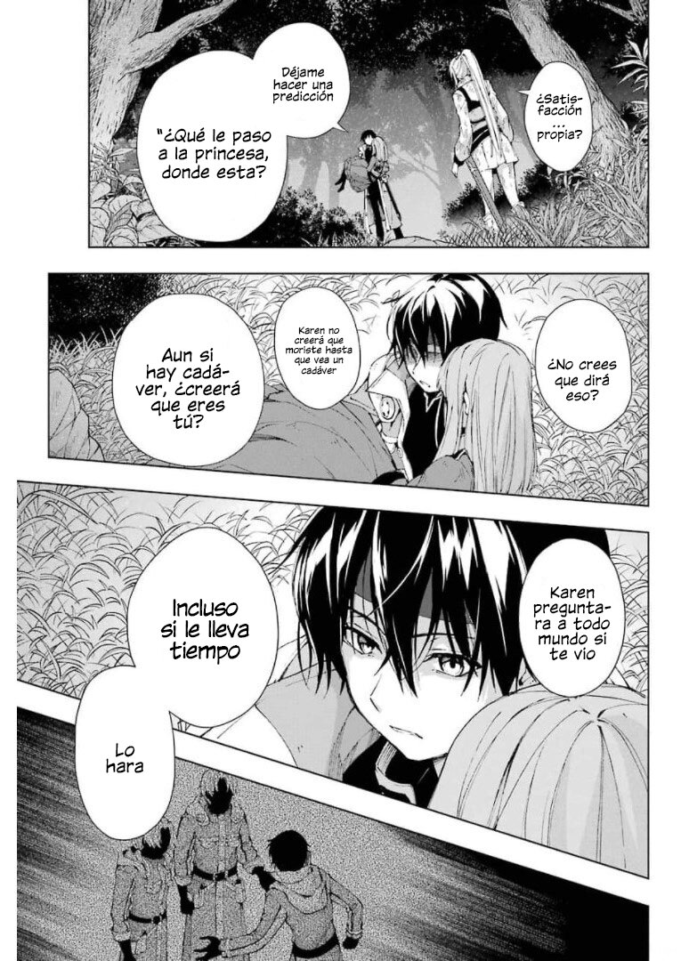 The Swordsman Called the Countless Swords Sorcerer Capitulo 28 página 12