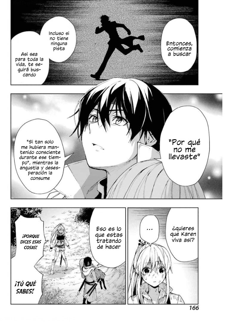 The Swordsman Called the Countless Swords Sorcerer Capitulo 28 página 13