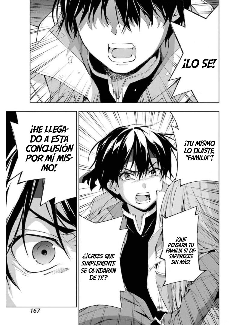 The Swordsman Called the Countless Swords Sorcerer Capitulo 28 página 14