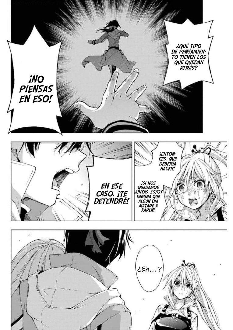 The Swordsman Called the Countless Swords Sorcerer Capitulo 28 página 15