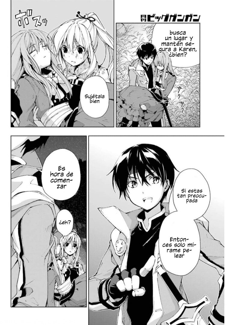 The Swordsman Called the Countless Swords Sorcerer Capitulo 28 página 17
