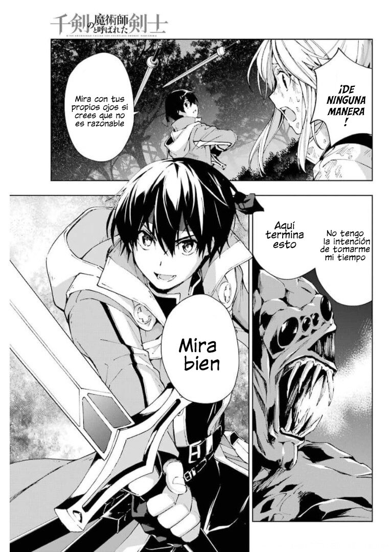 The Swordsman Called the Countless Swords Sorcerer Capitulo 28 página 20
