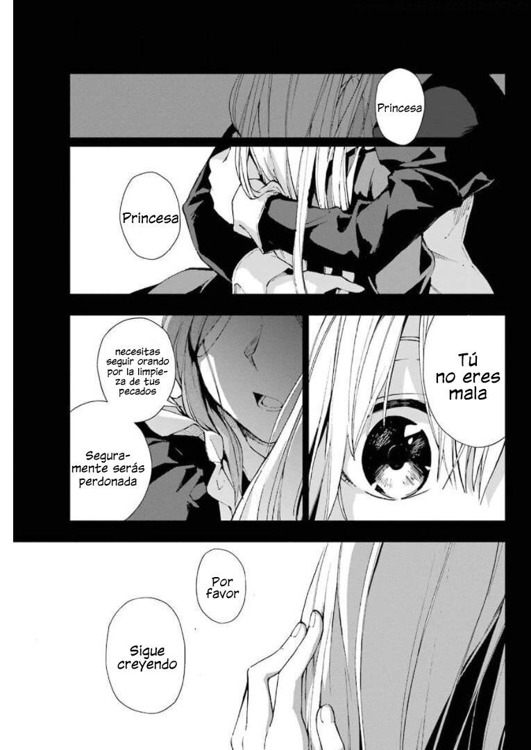 The Swordsman Called the Countless Swords Sorcerer Capitulo 28 página 4