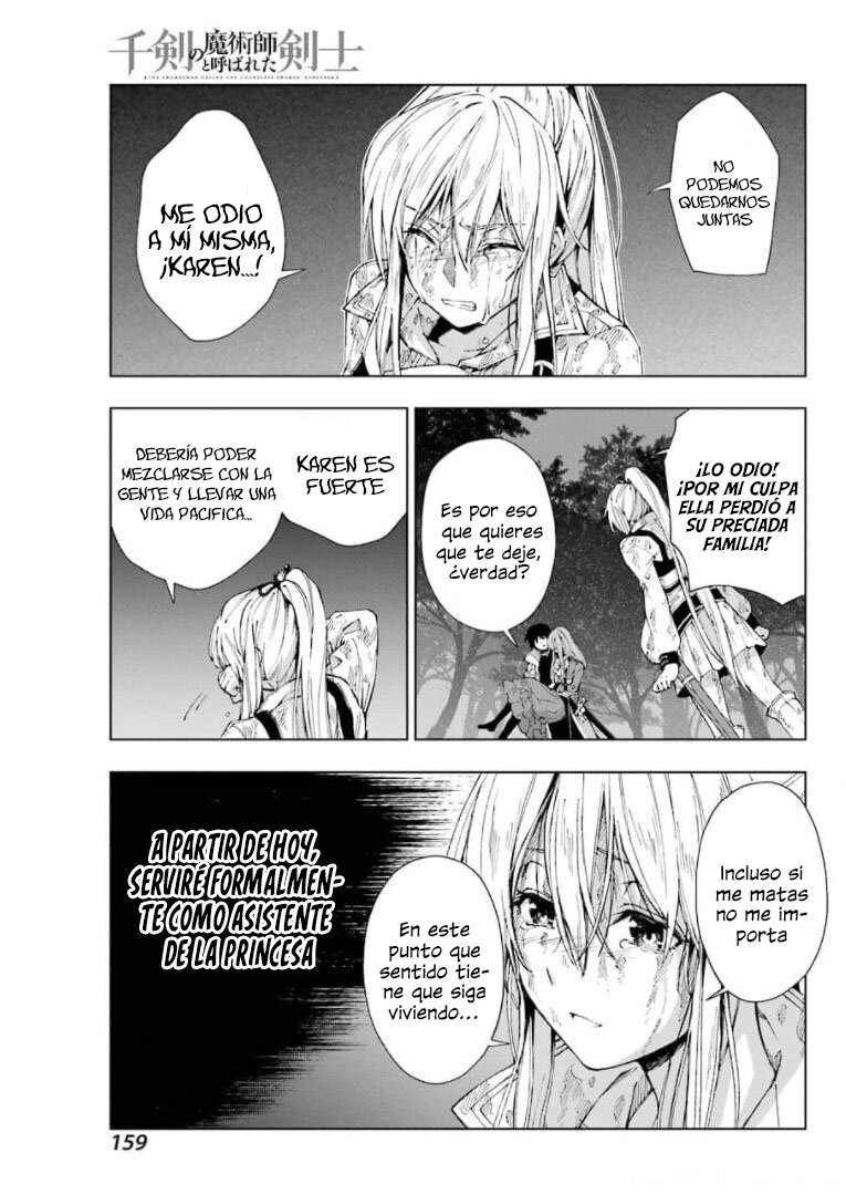 The Swordsman Called the Countless Swords Sorcerer Capitulo 28 página 6