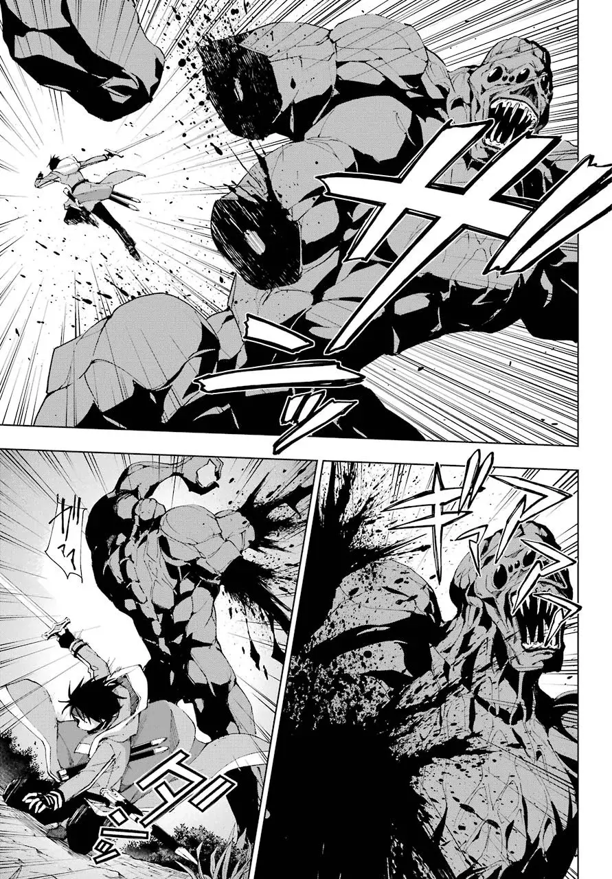 The Swordsman Called the Countless Swords Sorcerer Capitulo 29 página 10